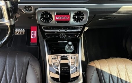 Mercedes-Benz G-Класс AMG, 2024 год, 25 000 000 рублей, 6 фотография