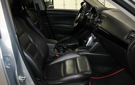 Mazda CX-5 II, 2012 год, 1 797 000 рублей, 9 фотография