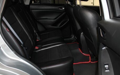 Mazda CX-5 II, 2012 год, 1 797 000 рублей, 12 фотография