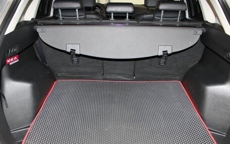 Mazda CX-5 II, 2012 год, 1 797 000 рублей, 21 фотография