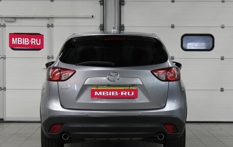 Mazda CX-5 II, 2012 год, 1 797 000 рублей, 6 фотография