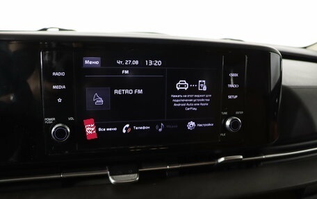 KIA Carnival III, 2021 год, 3 290 000 рублей, 19 фотография