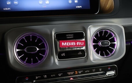 Mercedes-Benz G-Класс W463 рестайлинг _iii, 2025 год, 21 699 000 рублей, 15 фотография