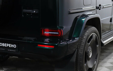 Mercedes-Benz G-Класс W463 рестайлинг _iii, 2025 год, 21 699 000 рублей, 25 фотография