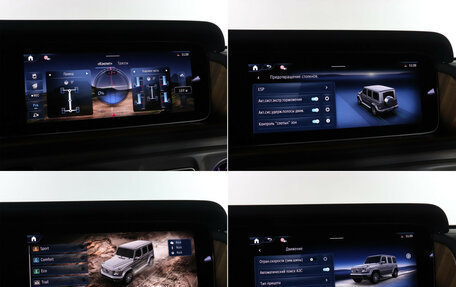 Mercedes-Benz G-Класс W463 рестайлинг _iii, 2025 год, 21 699 000 рублей, 26 фотография