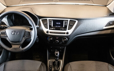 Hyundai Solaris II рестайлинг, 2019 год, 1 379 000 рублей, 5 фотография