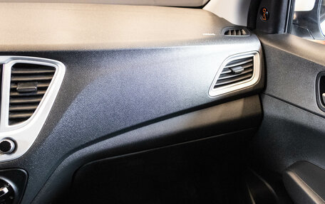 Hyundai Solaris II рестайлинг, 2019 год, 1 379 000 рублей, 8 фотография