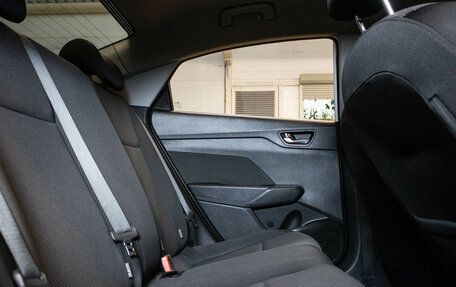 Hyundai Solaris II рестайлинг, 2019 год, 1 379 000 рублей, 11 фотография