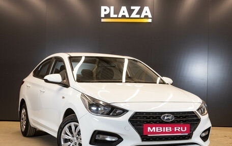 Hyundai Solaris II рестайлинг, 2019 год, 1 379 000 рублей, 2 фотография