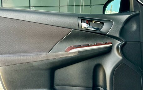 Toyota Camry, 2013 год, 1 449 000 рублей, 9 фотография