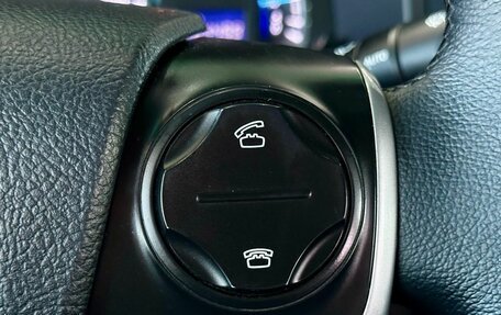 Toyota Camry, 2013 год, 1 449 000 рублей, 18 фотография