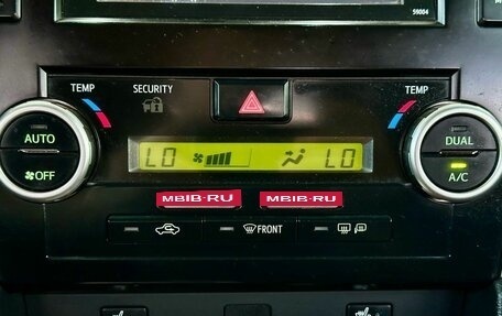 Toyota Camry, 2013 год, 1 449 000 рублей, 20 фотография