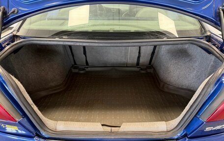 Volvo S40 II, 2003 год, 250 000 рублей, 6 фотография