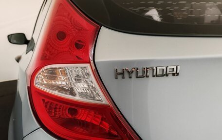 Hyundai Solaris II рестайлинг, 2012 год, 570 000 рублей, 22 фотография