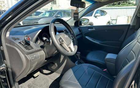 Hyundai Solaris II рестайлинг, 2016 год, 1 049 000 рублей, 7 фотография