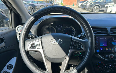 Hyundai Solaris II рестайлинг, 2016 год, 1 049 000 рублей, 12 фотография