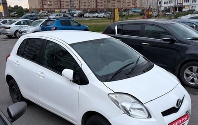Toyota Vitz, 2010 год, 400 000 рублей, 1 фотография