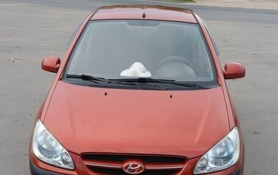 Hyundai Getz I рестайлинг, 2008 год, 550 000 рублей, 1 фотография
