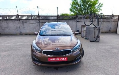 KIA cee'd III, 2016 год, 1 300 000 рублей, 1 фотография
