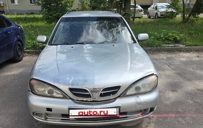 Nissan Primera II рестайлинг, 1999 год, 120 000 рублей, 1 фотография