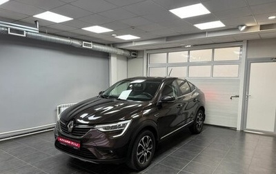 Renault Arkana I, 2019 год, 1 850 000 рублей, 1 фотография