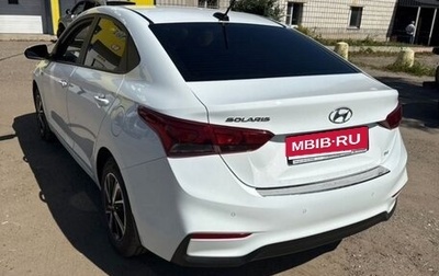 Hyundai Solaris II рестайлинг, 2020 год, 1 400 000 рублей, 1 фотография