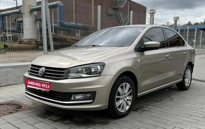 Volkswagen Polo VI (EU Market), 2016 год, 635 000 рублей, 1 фотография