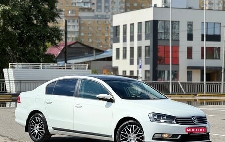 Volkswagen Passat B7, 2011 год, 749 999 рублей, 25 фотография