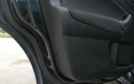 Ford Mondeo IV, 2008 год, 549 000 рублей, 15 фотография