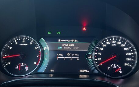 KIA Seltos I, 2020 год, 2 150 000 рублей, 13 фотография