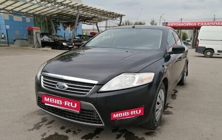 Ford Mondeo IV, 2008 год, 549 000 рублей, 10 фотография