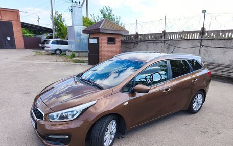 KIA cee'd III, 2016 год, 1 300 000 рублей, 2 фотография