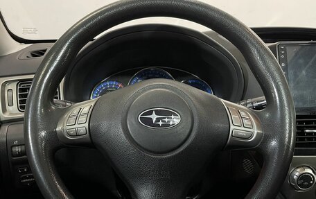 Subaru Forester, 2008 год, 770 000 рублей, 13 фотография