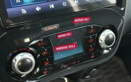 Nissan Juke II, 2012 год, 1 080 000 рублей, 10 фотография