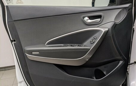Hyundai Santa Fe III рестайлинг, 2017 год, 2 100 000 рублей, 13 фотография