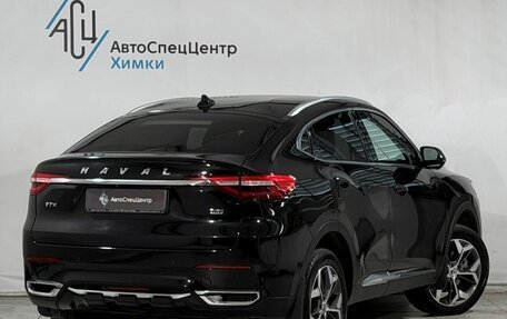 Haval F7x I, 2021 год, 1 749 800 рублей, 2 фотография
