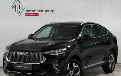 Haval F7x I, 2021 год, 1 749 800 рублей, 1 фотография