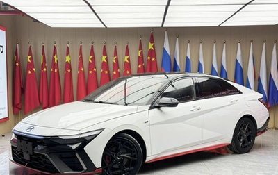 Hyundai Elantra, 2023 год, 2 000 000 рублей, 1 фотография
