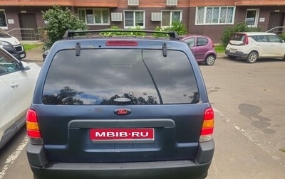 Ford Escape II, 2002 год, 450 000 рублей, 1 фотография