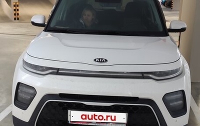 KIA Soul III, 2021 год, 2 099 740 рублей, 1 фотография
