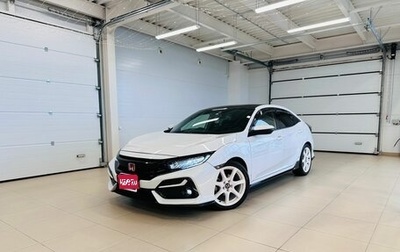 Honda Civic IX, 2020 год, 2 149 900 рублей, 1 фотография