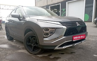 Mitsubishi Eclipse Cross, 2021 год, 2 500 000 рублей, 1 фотография