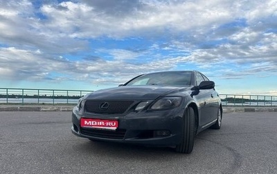 Lexus GS III рестайлинг, 2008 год, 1 460 000 рублей, 1 фотография