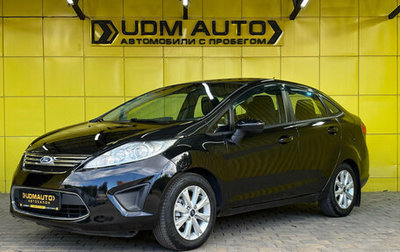 Ford Fiesta, 2010 год, 499 000 рублей, 1 фотография