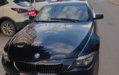 BMW 6 серия, 2008 год, 1 150 000 рублей, 1 фотография