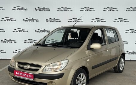 Hyundai Getz I рестайлинг, 2007 год, 449 000 рублей, 1 фотография
