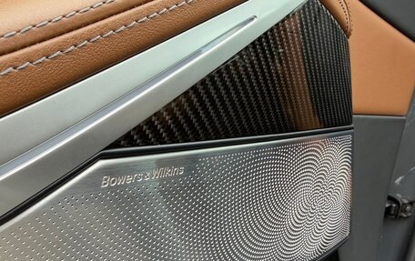 BMW X5 M, 2021 год, 12 300 000 рублей, 19 фотография