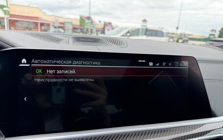 BMW X5 M, 2021 год, 12 300 000 рублей, 21 фотография