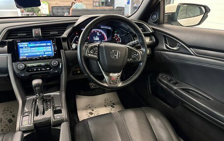 Honda Civic IX, 2020 год, 2 149 900 рублей, 15 фотография