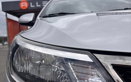 KIA Rio III рестайлинг, 2015 год, 1 000 000 рублей, 4 фотография